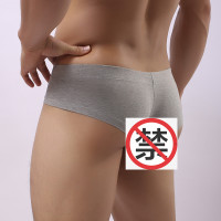 uploads/erp/collection/images/Underwear men/NANBADUN/XU0110245/img_b/img_b_XU0110245_2_Ttn8J35EsqX4caJLFIcNYSrOw8oJzaC0